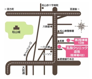 乳腺クリニック道後周辺地図
